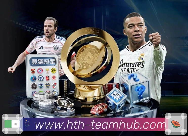 华体会 精彩赛事